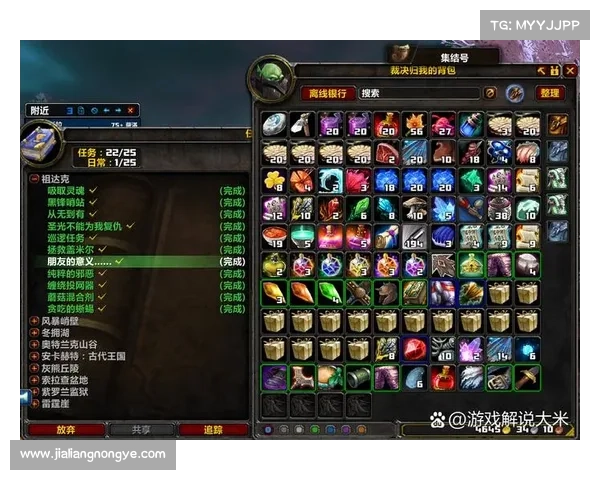 魔兽世界怀旧服金币变现：实用技巧与经验分享