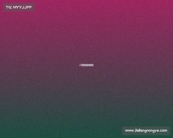 cf电子竞技杂志官网