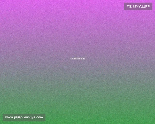 电竞战队定制的吸手汗袋